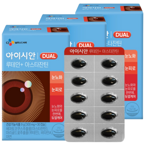 CJ웰케어 아이시안 루테인 아스타잔틴 30캡슐, 30정, 3개