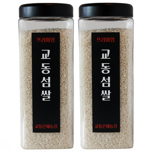 [산지직송] 교동은혜농장 2025년 햅쌀 고시히카리 백미 강화도쌀 강화섬쌀 교동섬쌀 쌀 갓도정, 상등급, 2개, 1kg