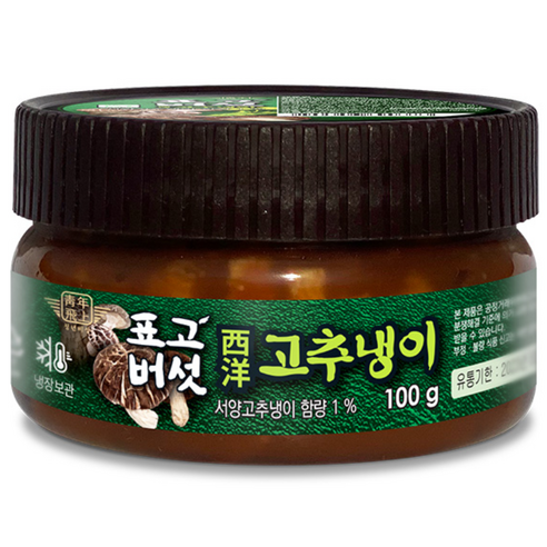 청비 표고버섯고추냉이 (100g)