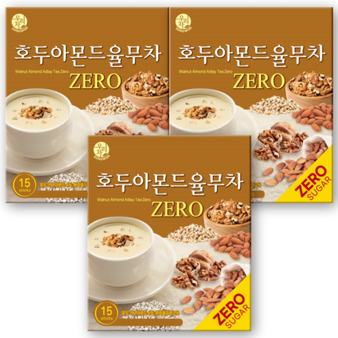 송원 우리차 호두 아몬드 율무차 제로 15T x 3개, 18g, 15개입, 3개