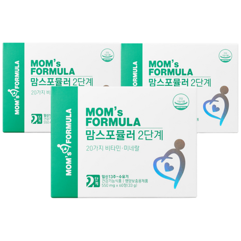 맘스포뮬러 2단계 임산부 수유부 산후 출산후 종합 비타민 철분제 모유수유, 3개, 60정