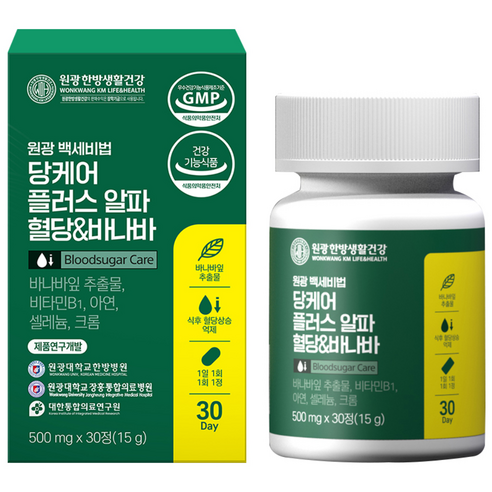 원광한방생활건강 백세비법 당케어 플러스 알파 혈당 & 바나바 15g