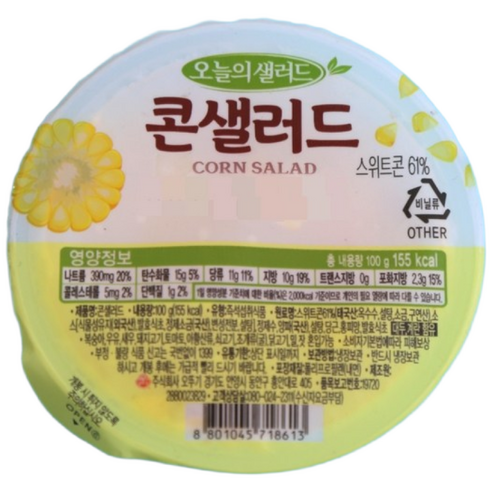 특가 오늘의샐러드 콘샐러드 100g 일회용, 18개, 100g