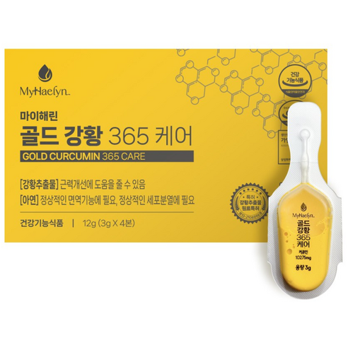 [Myhaelyn] 마이해린 골드 강황 365 케어, 4개, 3g