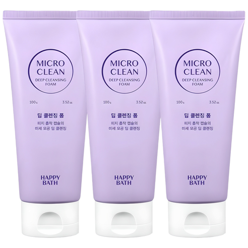 "숨 막히는 모공, 이제 안녕!" 해피바스 클렌징폼 솔직 후기 해피바스폼클렌징