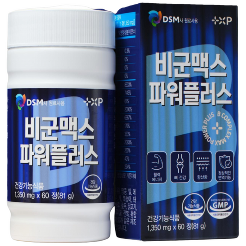 비 군 맥스 정 제트 파워플러스 활력 비타민 B군, 60박스, 1정