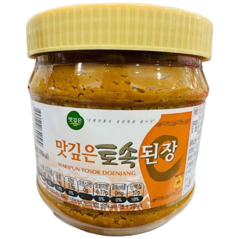 가리봉상회 전통 시골된장 토속된장 1kg