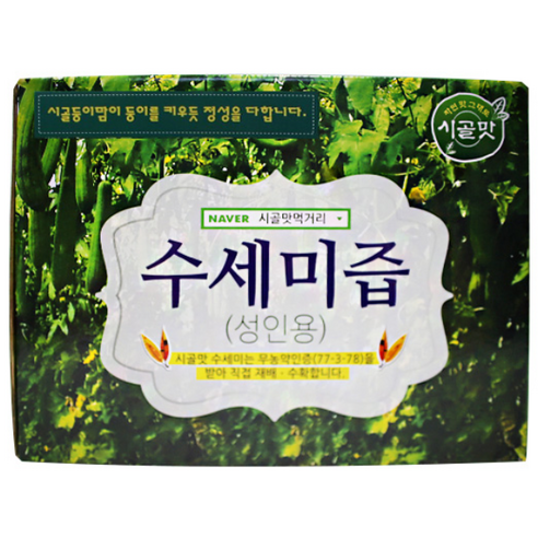 시골맛 수세미즙 성인용, 115ml, 50개