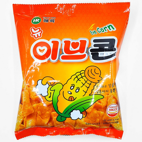 이브콘 옥수수 스낵 옛날 추억의 과자 불량식품