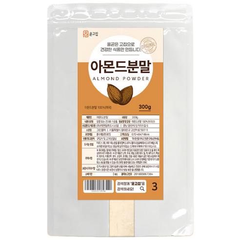 윤고집 아몬드 100% 가루 분말, 300g, 2개