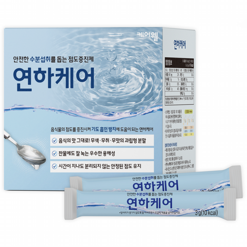 케어웰 연하케어 점도증진제, 150g, 2개