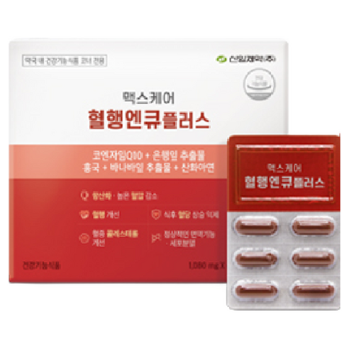 맥스케어 신일제약 맥스케어 혈행엔큐플러스 30캡슐