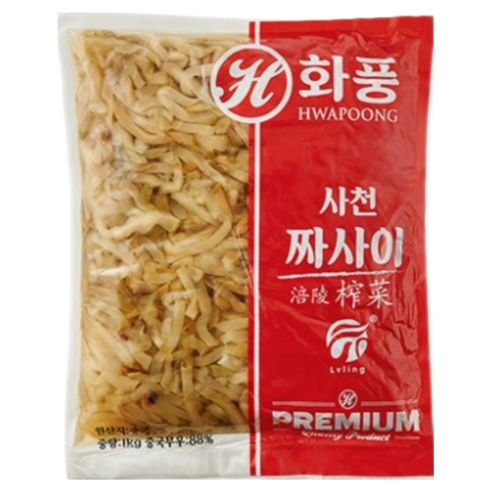 밥도둑 강림! 사천 짜사이, 왜 다들 극찬하는 걸까? 짜사이