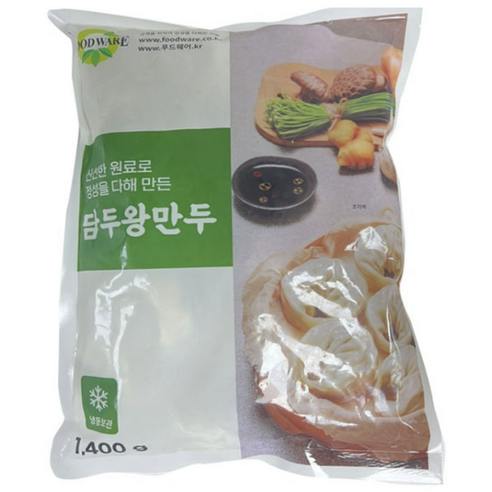 퇴근길, 냉동실 채우는 행복! 푸드웨어 왕만두 솔직 후기 담두왕만두