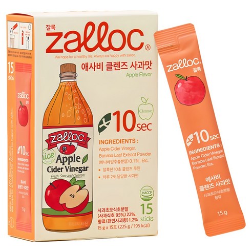 잘록 애사비 클렌즈, 15회분, 1박스