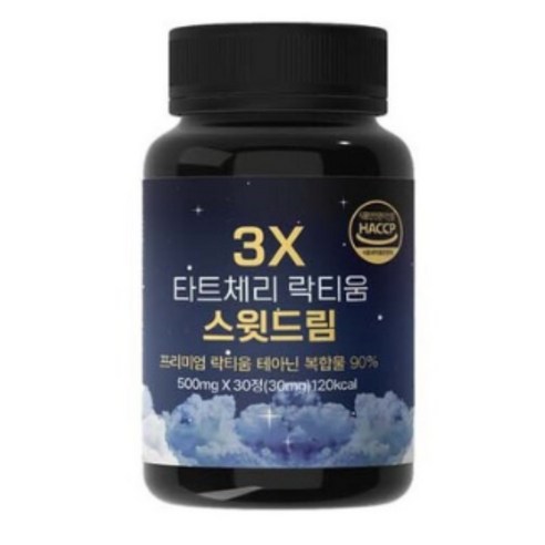 그린앤워터 3X 락티움 프리미엄 타트체리 락티움 % 테아닌 멜라토닌 식약처 인증, 5개, 30정