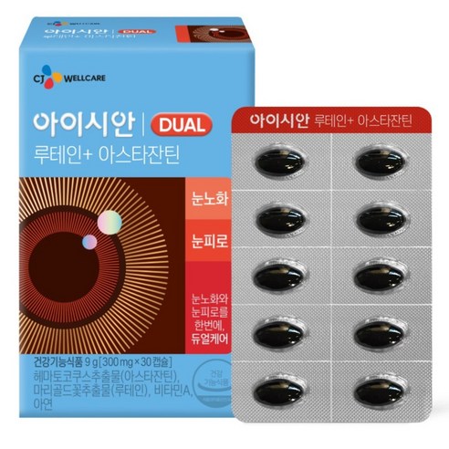 CJ웰케어 아이시안 루테인 아스타잔틴 30캡슐, 30정, 1개