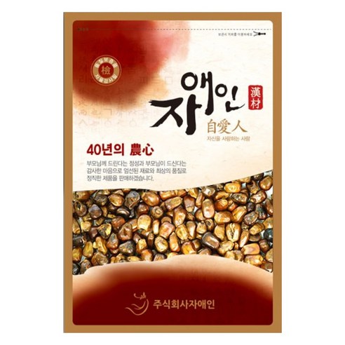 자애인 국산 볶은 옥수수 차 국산 옥수수 100% 저온 로스팅, 1세트, 500g