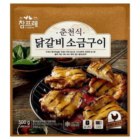 국내산 닭다리살 당일 출고 참프레 춘천식닭갈비 소금구이 500g, 4개, 500g