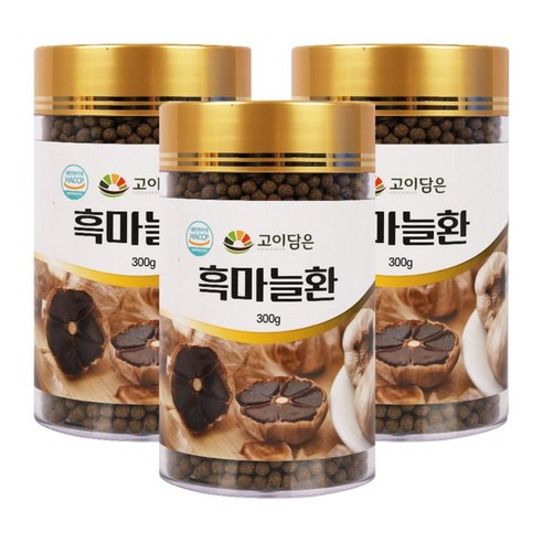 고이담은 흑마늘환300g 숙성마늘영양그대로 100%국산원료 간편섭취