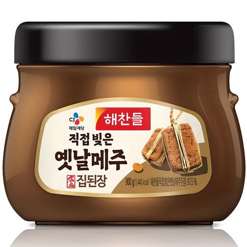 해찬들 직접 빚은 옛날메주 집된장