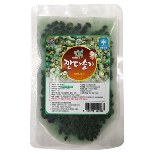 섬진강 깐 다슬기 200g