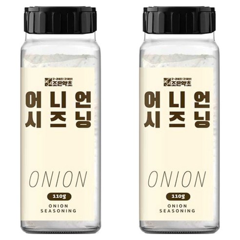 조은약초 어니언 시즈닝, 110g, 2개