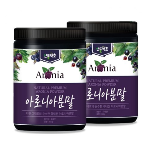산들약초 국내산 아로니아분말 (국내산 아로니아로로 만든 건강분말)