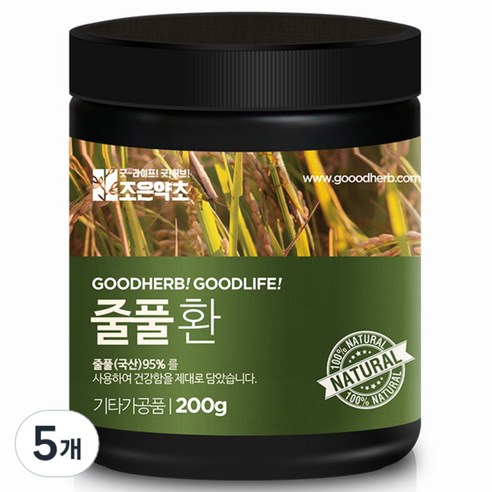 조은약초 프리미엄 줄풀환, 5개, 200g