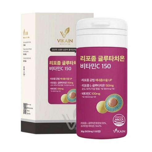 비카인 인지질코팅 리포좀 순수 글루타치온 고순도고함량 비타민C 150  (소비기한 26.08.14)