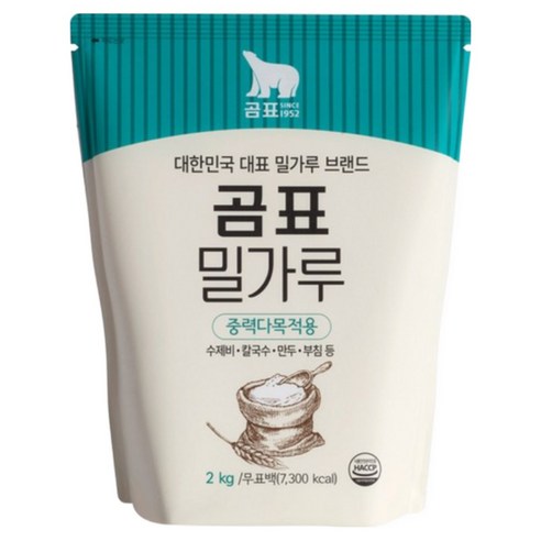곰표 밀가루 중력다목적용