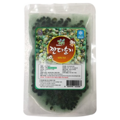 자연산 민물 깐다슬기 200g 섬진강 냉동 올갱이, 1개, 200g