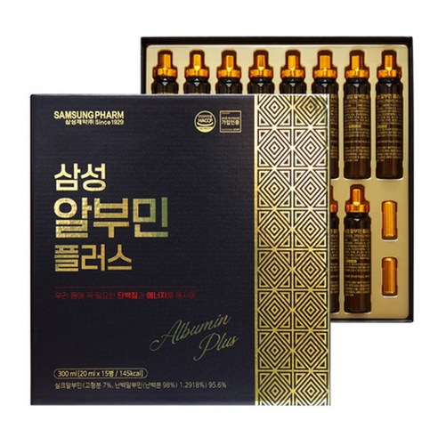 마시는수액 알부민 플러스 20ml 15병 2박스 삼성제약 실크단백질 병문안선물, 2개, 300ml