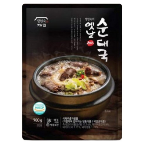 팽현숙의옛날순대국 [팽현숙공식] 옛날순대국 700g 8팩