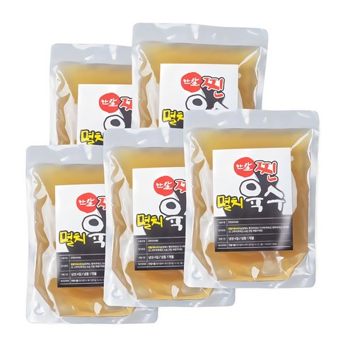 "오늘 뭐 먹지?" 멸치육수 하나로 해결! 요리 초보도 맛 보장되는 비법 공개 한칼식품