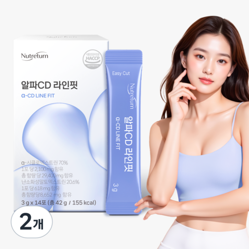 뉴트리턴 알파 CD 라인핏 알파시클로덱스트린 파인애플맛