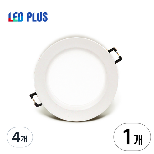 엘이디플러스 매입 매립등 LED 고효율 다운라이트 3인치 5W, 4개, 5700K