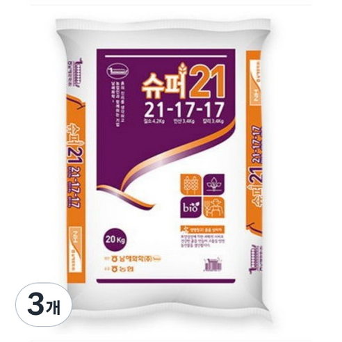 남해화학 슈퍼21복합비료 소용량 포장(홈가드닝 텃밭비료 가정용비료), 1kg, 3개