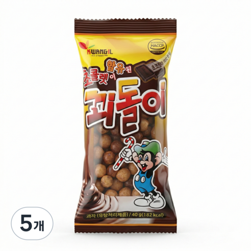 광일제과 꾀돌이