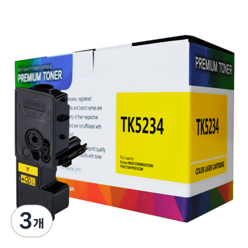 디디토너 교세라 TK-5234 호환 토너, 노랑, 3개