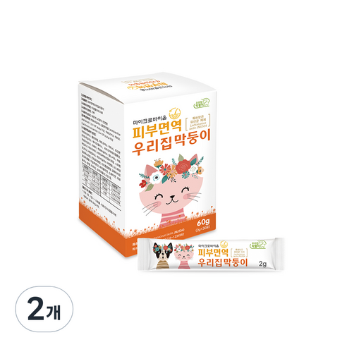 3일만의 기적 마이크로바이옴 피부면역 우리집막둥이, 30회분, 피부/피모, 2개