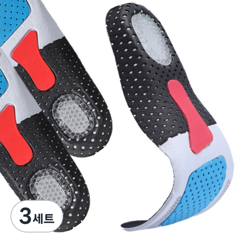 풋더이지 아치서포트 충격완화 발편한 기능성 깔창, 3세트