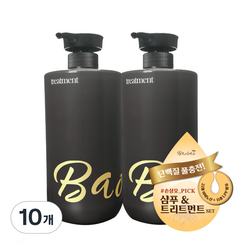 라온바오밥 1+1 약산성 미용실 단백질샴푸18 000ppm930mlx2퍼퓸향, 10개, 930ml