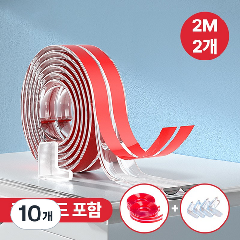 살림온 잘라쓰는 투명 모서리 보호대 강력 부착, 10개
