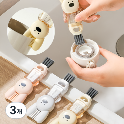 InLoop 4 in 1 귀여운 틈새 세척 솔 브러쉬, 3개, 화이트