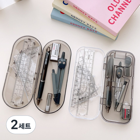 각도기 컴퍼스 세트 제도용 콤파스 삼각자 수학교구 8종 + 필통, 01 원형, 2세트