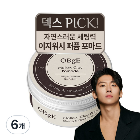 OBge 오브제 멜로우 클레이 포마드, 6개, 100g