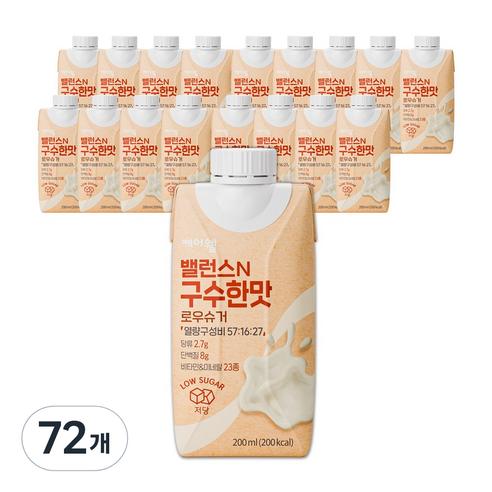 케어웰 밸런스N 구수한맛 로우슈거, 200ml, 72개
