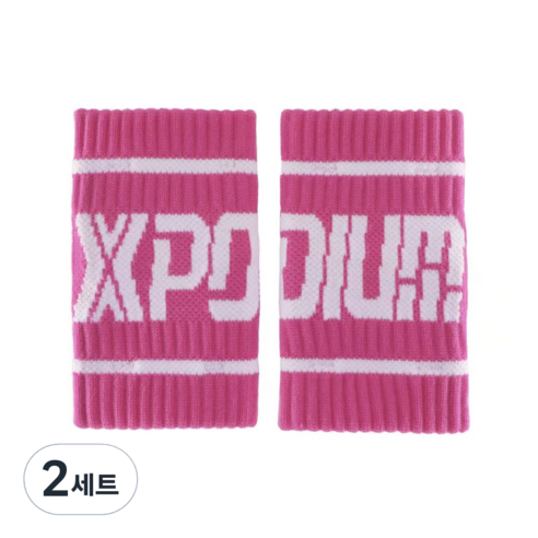 엑스포디움 손목아대 / 스웻밴드 (한쌍) 포디움 크로스핏, 핑크, 2세트