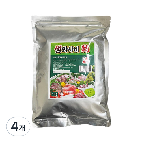 90퍼 고함량 와사비분, 4개, 1KG
